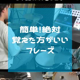 2024/05/07の画像