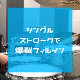 2024/05/28の画像