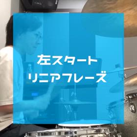 2024/05/14の画像