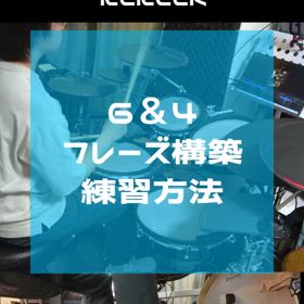 2024/04/27の画像