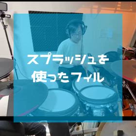 2024/05/15の画像