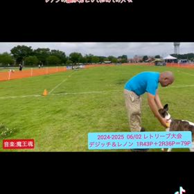 ペットロスっての画像