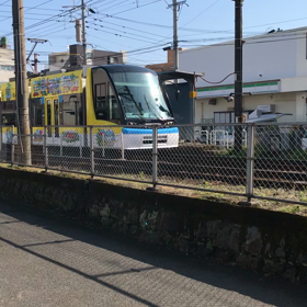 7003パースマイアミ号の画像