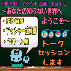 2024/08/29の画像