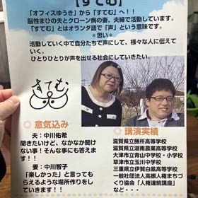 2024/02/14の画像
