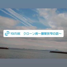 YouTube投稿しましたの画像