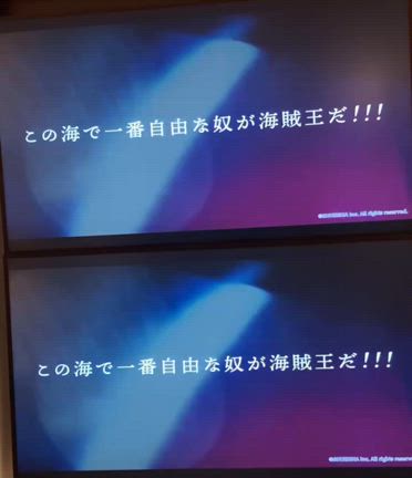 そらまちを満喫！の記事動画