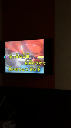 じこけんじよくの記事動画
