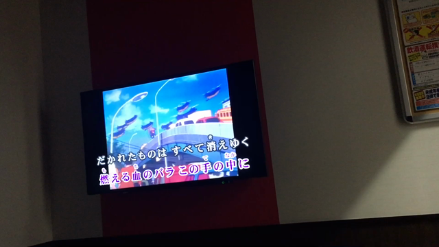 じこけんじよくの記事動画