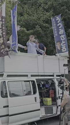 田母神としお氏を　東京都知事に！の記事動画