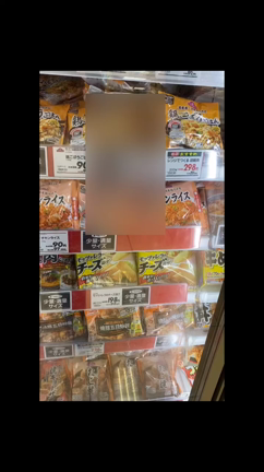 【33回目】試食動画の売場検証の記事動画