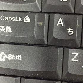 2017/01/07の画像