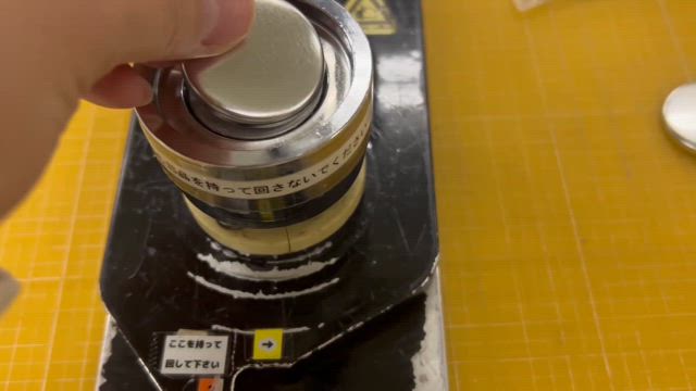 【セトリ】1215たかりな歯科vol.25の記事動画