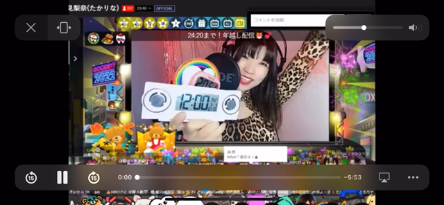 歯っぴぃにゅーいやー♡の記事動画