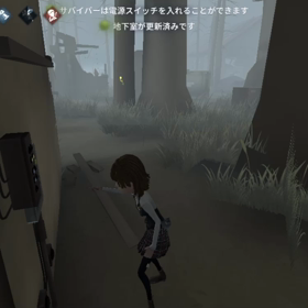 4741の画像