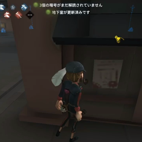 4568の画像