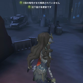 4716の画像