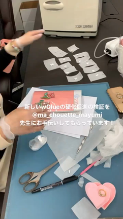 検証にはあの大物講師がやってきました！の記事動画