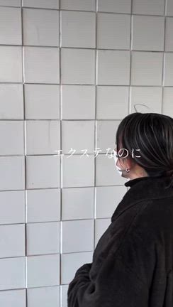 New！シートエクステの記事動画