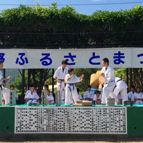 演武会の画像