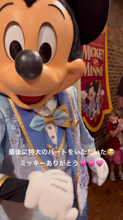 WDW旅行記＊さよならマジックキングダム泣！！ありがとう♡の記事動画