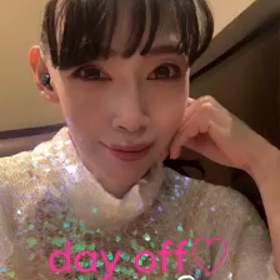 day off★の画像