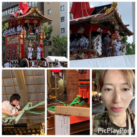 祇園祭 蟷螂山 鉾巡行 169分の1 の ご利益 (o^^o)   カウンセリングの画像