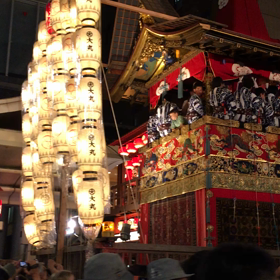 京都 祇園祭 ｖ（＾＿＾ｖ）♪ コンコンチキチン コンチキチンの画像