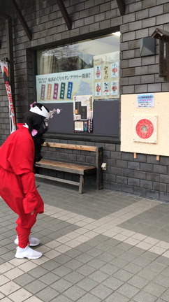 忍法！スタバママ忍者に変身の術！の記事動画