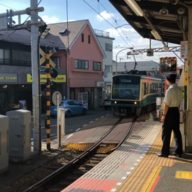 江ノ電　鎌倉行きの画像