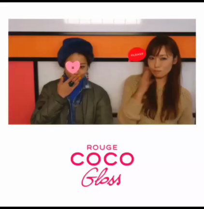 COCO CAFEの記事動画