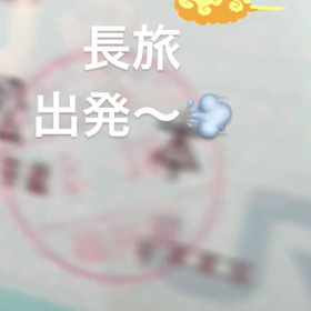 グッドアイデアの画像