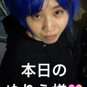 仮装の画像