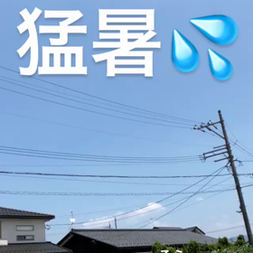 熱中症の画像