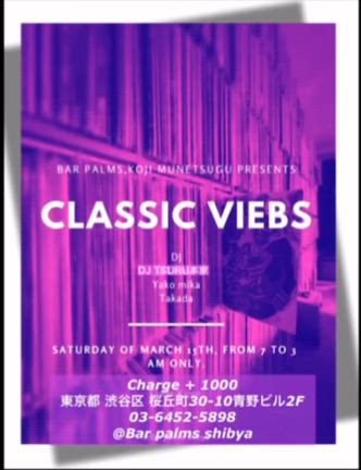 もうコレは‼︎ CLUB界の大事件ですね‼️まさかこんな日が来るなんて‼️の記事動画