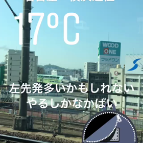 gmorningの画像