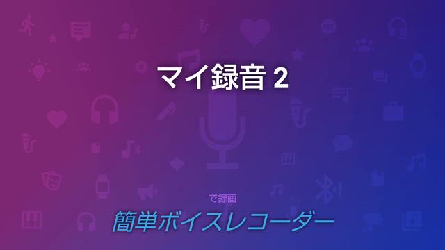 科学戦隊ダイナマンの挿入歌俺のハートは夢仕掛けの記事動画