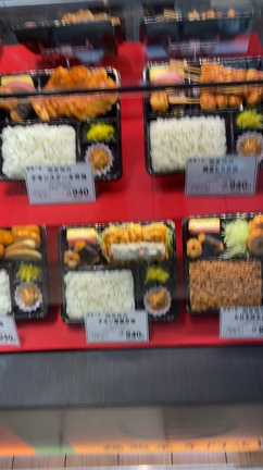新大阪　鶏太郎　美味し！の記事動画