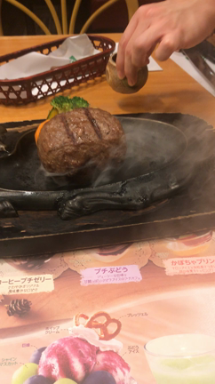 茨城ドライブの帰り道の静岡県　No.4の記事動画