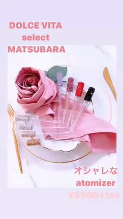 2020.9.1 NEW SHOP OPEN!の記事動画
