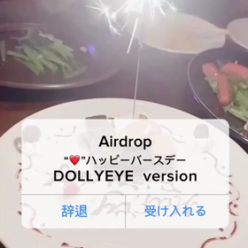 ℎお誕生日会\(*ˊᗜˋ*)/の画像