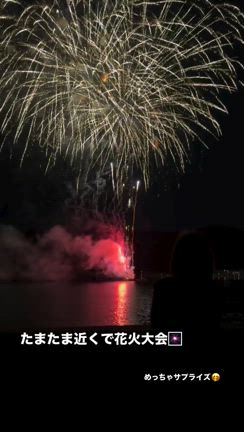 ９月の、ど真会！！の記事動画