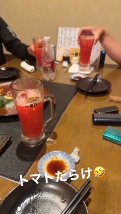 ６月の、ど真会！！の記事動画
