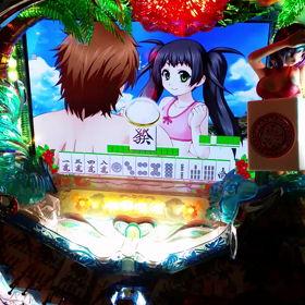 どうでもいい！(正論)の画像