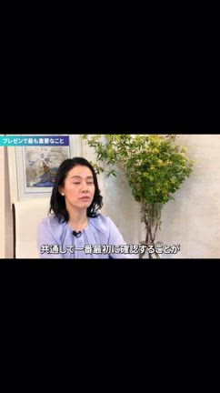 YouTube出演情報！の記事動画
