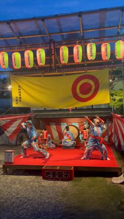 初祭りの記事動画