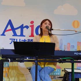 またまた「美根ゆり香」さんからのお知らせの画像
