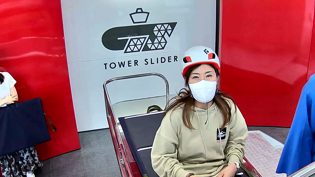 大阪城ひとり旅１日目の記事動画