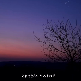 セラピストとして一番大切にしている事の画像