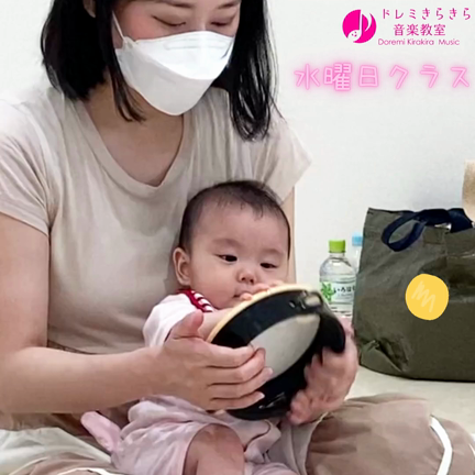 大阪市習い事・塾代助成、登録教室です！の記事動画